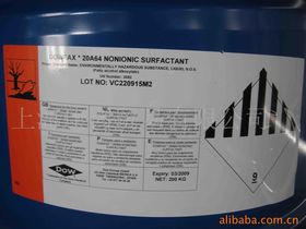 特殊表面活性剂的多样应用与未来前景