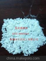 氢化蓖麻油与特殊表面活性剂——深圳吉田化工的优质选择