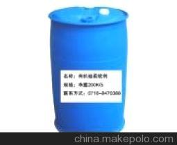 荆州特殊表面活性剂 批发、价格、采购与厂家供应商全解析