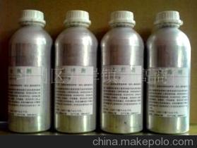 珠海艺高化工金属清洗剂 不发黄表面处理剂价格、厂家与优势解析