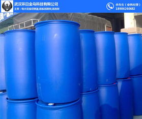 环日金乌 宜昌优质表面活性剂与金属清洗剂专业供应商