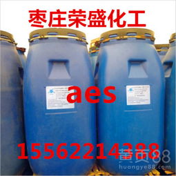 山东直销中轻洁浪净洗剂原料AES 国标高纯表面活性剂在金属清洗剂中的应用