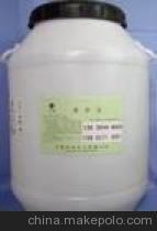 湖北武汉特惠供应优质苯扎氯铵 特殊表面活性剂的优选伙伴