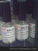 三岛SD-31PP表面处理剂 性能、应用与厂家详解